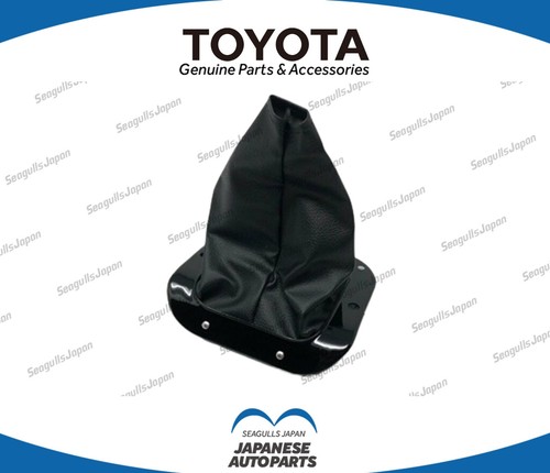 Toyota land cruiser hj - bj,